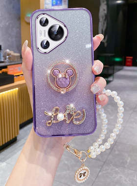 适用于华为pura70手机壳pure70pro保护p70por十硅胶套HBN一AL00全包防摔10软80闪粉支架pr0珍珠手链puar新ADY