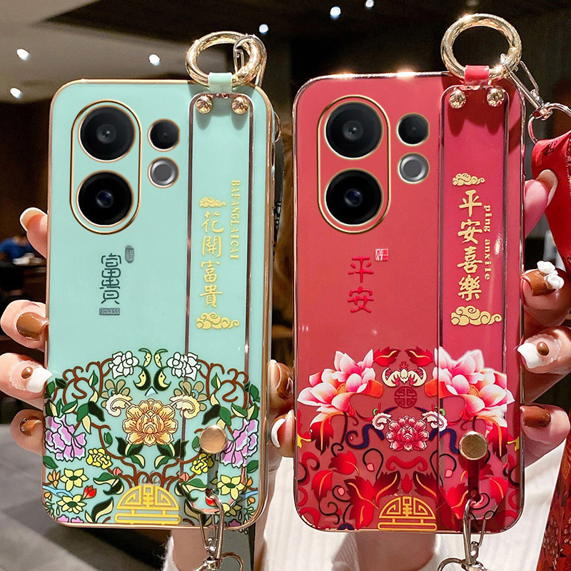 适用vivos30手机壳中国风全包壳