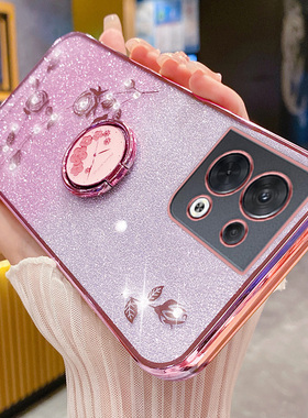 适用于opporeno8pro十手机壳reno8por保护oppo硅胶套5G镜头全包防摔oppreno软壳opooreno加闪粉玫瑰proplus网