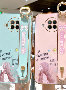 适用于红米note9pro手机壳redminote9保护5G版硅胶套redmi镜头全包4G防摔por软壳p小米noto腕带挂绳95g外壳女