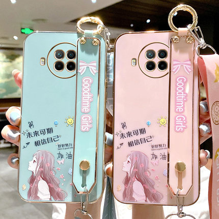 适用于红米note9pro手机壳redminote9保护5G版硅胶套redmi镜头全包4G防摔por软壳p小米noto腕带挂绳95g外壳女