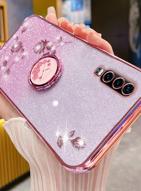 适用于华为P30手机壳P20pro保护P30por硅胶套P20全包EML一AL00防摔p软壳VOG闪粉玫瑰ELE指环CLT支架TL01花P3O