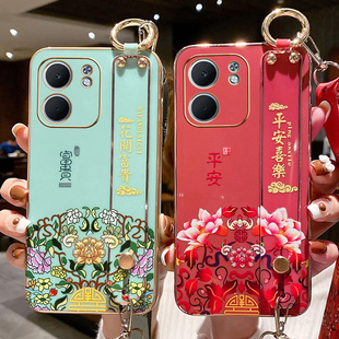 艾欧芭适用oppoA5x手机壳oppo保护A5x硅胶套5G中国风镜头全包PKW110防摔opa软壳oppopkw腕带挂绳x5g女潮新款