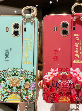 适用于华为mate10手机壳mt10pro保护m10por硅胶套ALP一AL00中国风镜头全包BLA防摔meta软壳TL外壳mete腕带挂