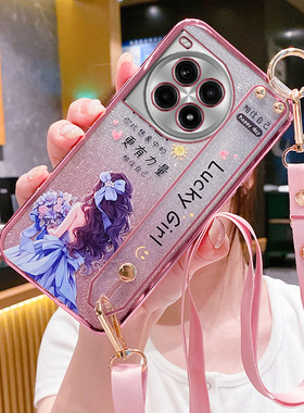 适用于一加ace3手机壳1加aec3pro保护硅胶套PJE110全包防摔oppo十软壳oneplusace腕带PJX斜挎挂绳por少女夏日