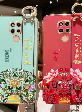 适用于华为mate20pro手机壳meta20保护mete20X5G版硅胶套mt20X中国风全包防摔LYA一AL00软壳HMA网红AN女潮EVR