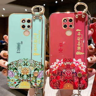 适用于华为mate20pro手机壳meta20保护mete20X5G版 硅胶套mt20X中国风全包防摔LYA一AL00软壳HMA网红AN女潮EVR