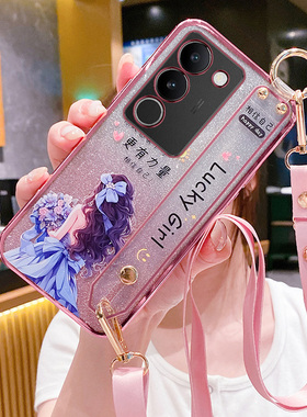 适用vivos17手机壳vivo保护S17pro硅胶套5G全包V2283A防摔2284软壳pr0腕带vovis斜跨可背挂绳vovos少女捧花po