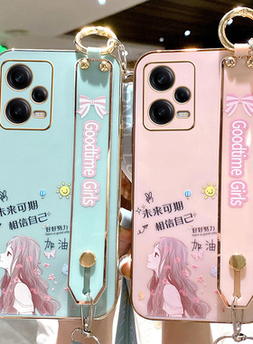 适用于红米note12手机壳小米noto12pro十保护5G硅胶套探索版全包防摔por软壳redminote腕带挂绳redmi外壳125g