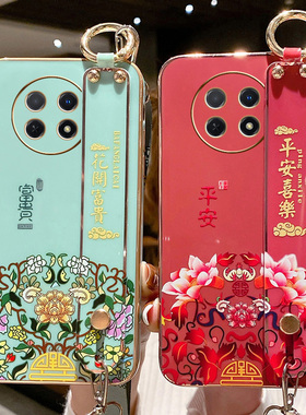 适用于真我13pro十手机壳realme13por保护硅胶套RMX3920中国风镜头全包防摔3989软壳oppo腕带+挂绳加女plus潮