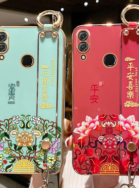 适用于华为荣耀10手机壳honor10青春版lite保护v10硅胶套note10中国风全包COL一AL00防摔HRY软GT壳BKL女not十