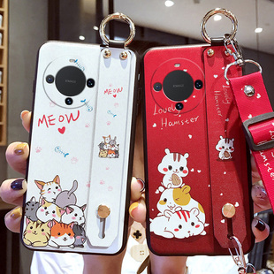 适用于华为mate60手机壳mete60pro腕带保护硅胶套ALN一AL00全包防摔BRA磨砂m60软壳mt卡通挂绳魅特p女潮por背