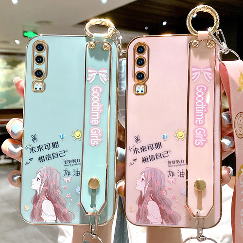 华为p30手机壳硅胶套未来可期