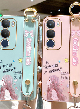 艾欧芭适用vivoy50手机壳vivo保护y50m硅胶套y50i镜头y50s全包y50e防摔5g软壳女V2443A可爱动漫s5g斜挎挂绳新