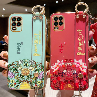 小米10青春版手机壳腕带潮