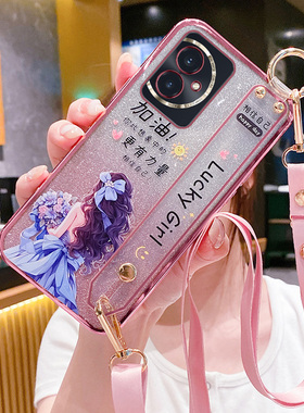 适用华为荣耀100手机壳honor100pro保护5G硅胶套MAA一AN00全包防摔MAAAN10软壳por腕带pr0可背带挂绳少女捧花