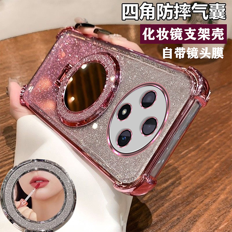 oppoA3手机壳镜头全包支架