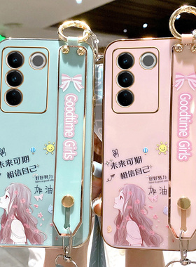 适用于vivos16手机壳vivo保护S16pro硅胶套5G全包V2244A防摔2245软壳p可爱vovis创意vivis女潮vovos腕带165g