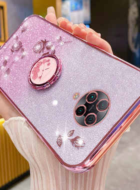 适用于红米K30pro手机壳小米K30por保护5G硅胶套redmik变焦版reami全包防摔软壳p女创意个性闪粉玫瑰指环支架