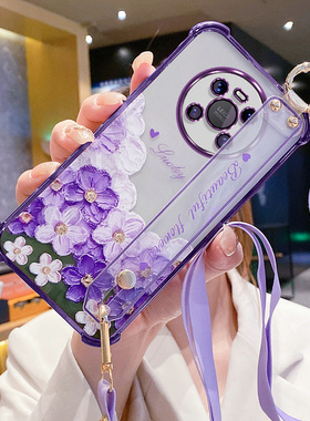艾欧芭适用华为mate40手机壳mete40pro保护mt40por硅胶套m40p全包meta防摔pr0后软壳+腕带5G挂绳405g花朵新款