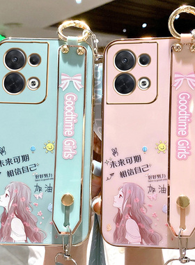 适用于opporeno8pro十手机壳reno8por保护oppo硅胶套5G全包防摔oppreno软壳opooreno加外壳女潮proplus腕带挂