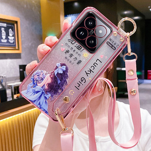 适用小米14手机壳xiaomi14pro保护硅胶套5G镜头全包防摔m14软壳mi腕带por斜跨挂绳14p十四少女心捧花145g新款