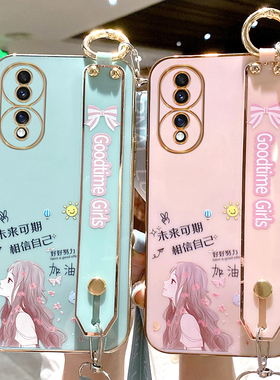 适用于华为荣耀70pro手机壳honor70por十保护5G硅胶套SDY一AN00全包HPB防摔直边软壳ANOO女潮proplus加腕带挂