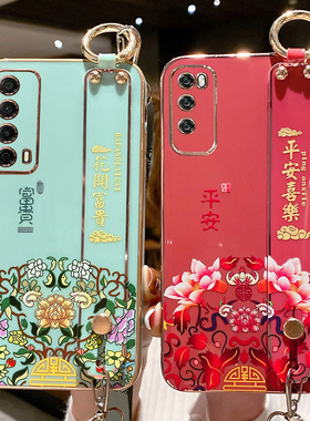 适用于华为畅享20pro手机壳畅想20p保护硅胶套5G中国风镜头全包边DVC一AN20防摔TN软壳DVCAN亨二十女por潮版