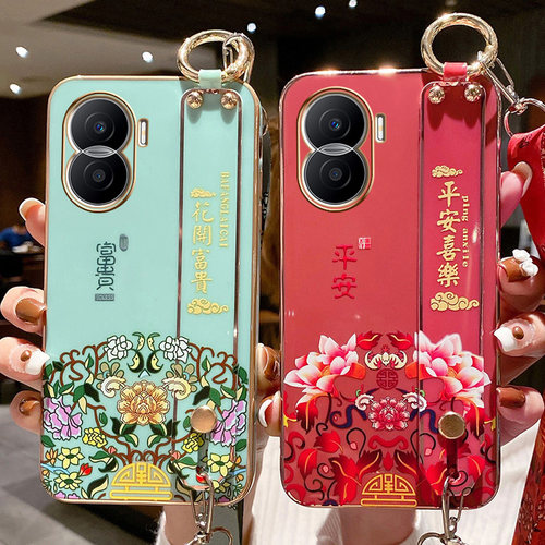 华为荣耀X40i手机壳中国风腕带款