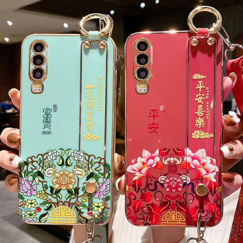 华为P30手机壳中国风潮