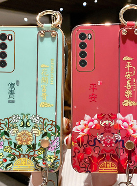 适用于华为nova7手机壳n7pro保护nove7se硅胶套5G腕带JEF一AN00中国风JER镜头nowa全包es防摔10软壳por女novo