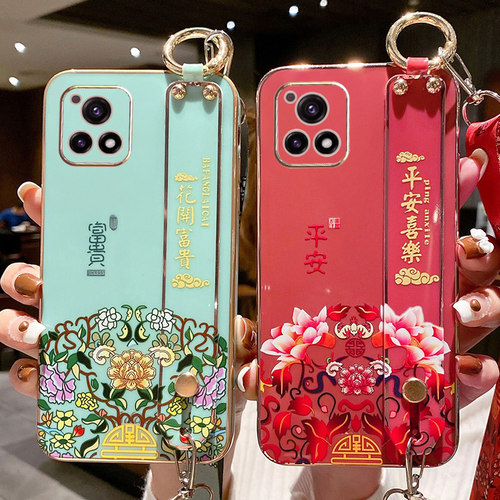 vivoy52s手机壳中国风腕带潮