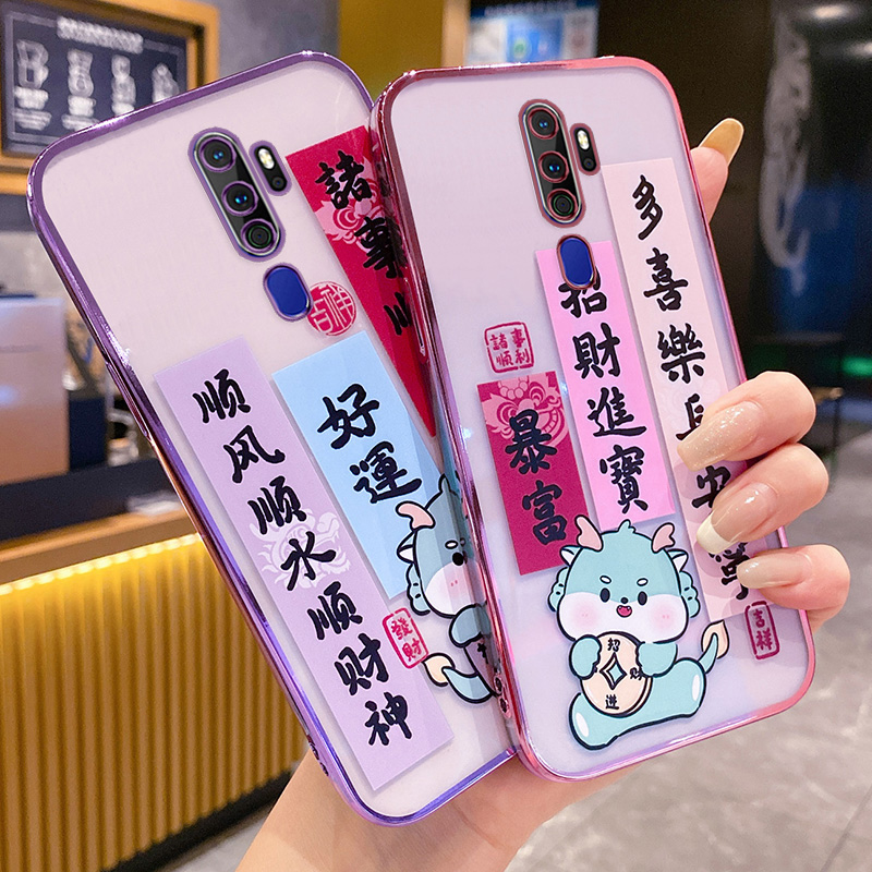 oppoA11x手机壳oppo保护A11硅胶套oppoax11n全包防摔opa软壳oppa可爱文字opooa带闪粉opopa0pp0女oopoa卡通啊 3C数码配件 手机保护套/壳 原图主图