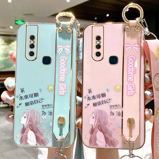 适用于vivos1手机壳vivo S1pro保护V1831A硅胶套1832T镜头全包por防摔vivis软壳vovis女潮vovos腕带挂绳外壳