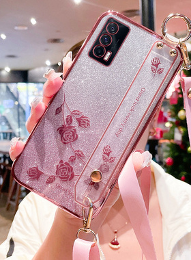 适用于vivoiqooneo5手机壳iqooneo5保护V2055A硅胶套iqneo全包iqoonoe防摔软壳女iq00腕带iqoo爱酷neo5斜跨可