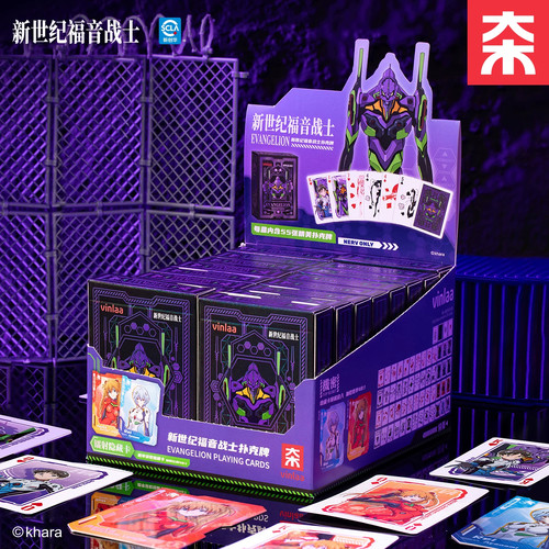 VINLAA/为㚓新世纪礼物收藏