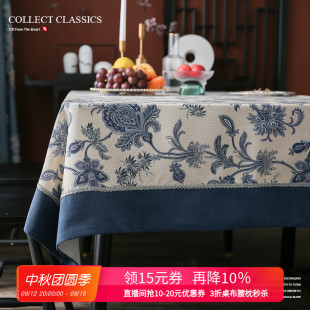 桌布古典中国风青花瓷台布长方形棉麻餐桌布艺茶几碎花定制 新中式