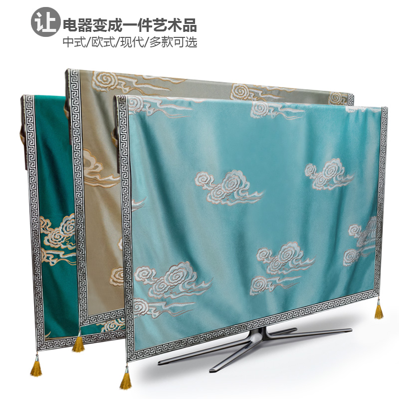 飘逸刺绣云纹盖布优雅宛如画卷