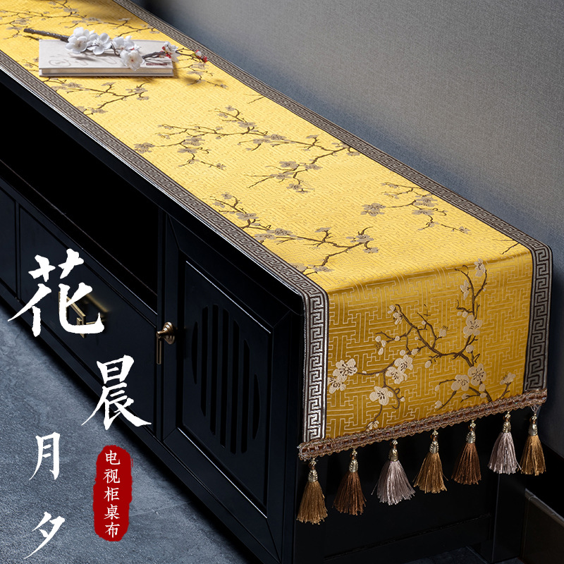 茶几垫客厅防油台面电视机柜桌布