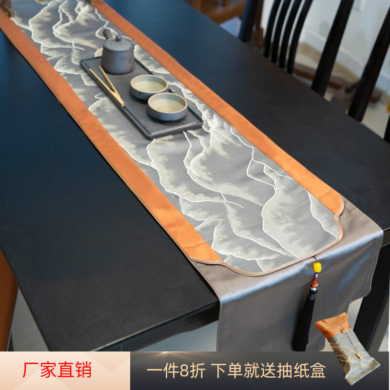 观山系列新中式禅意桌旗