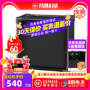 进口YAMAHA雅马哈GA15II音箱贝司键盘合成器吉他电子琴吹管萨克斯