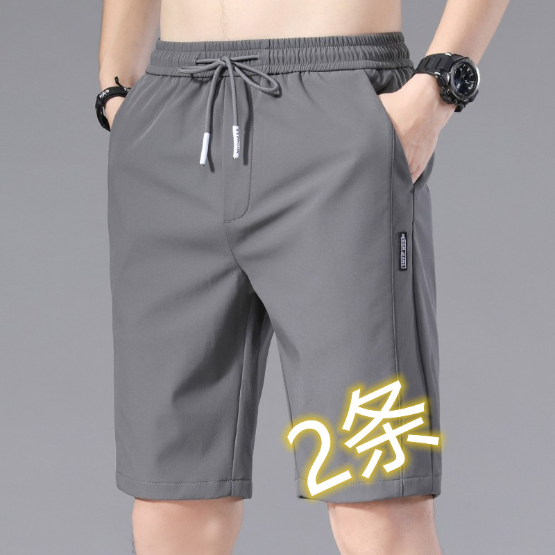 CLEARANCE TO PICK UP SUMMER ULTRA-THIN ICE SILK SHORTS MENS CASUAL CROPPED PANTS LOOSE QUICK-DRYING SPORTS AIR-CONDITIONED PANTS