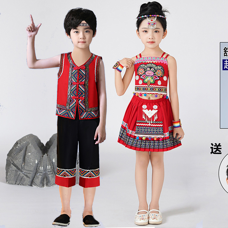 丽江三部曲儿童舞蹈服六一幼儿园男女童苗族踏踏乐童年叮当演出服