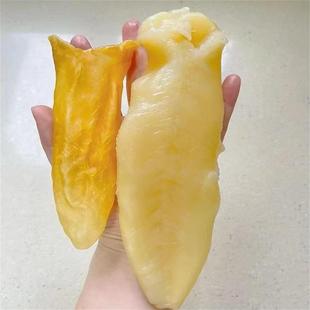 花胶干货正品鱼胶黄花胶35头45头60头鱼肚鱼鳔干孕妇滋补营养品