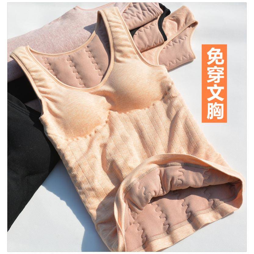 厚东北加绒背心女带胸垫贴身马甲保暖内衣打底衫冬1127w