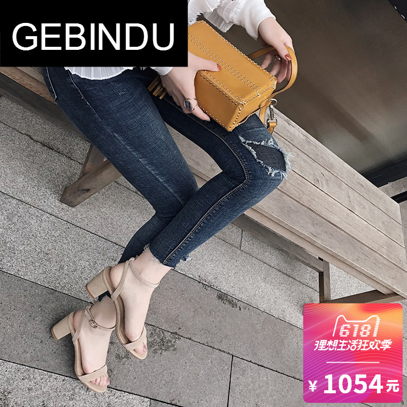 GEBINDU露带g粗跟胶粘鞋杏色露趾凉鞋女鞋跟凉鞋品牌轻奢方根鞋