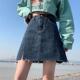 2026春夏高腰牛仔短裙女新款 显瘦a字大码 开叉防走光包臀半身0206r