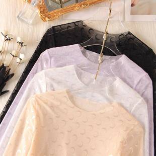 紧身内搭防晒罩衫 女防晒衣新款 0325z 网纱打底衫 春夏月亮薄款