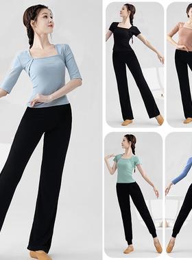 舞蹈练功服专业女套装形体服上衣黑色微喇裤舞蹈裤舞现代舞0621z