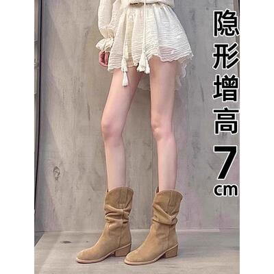 秋冬女时尚短靴粗跟内增高堆堆靴子2025秋季新款配裙子西部1218k